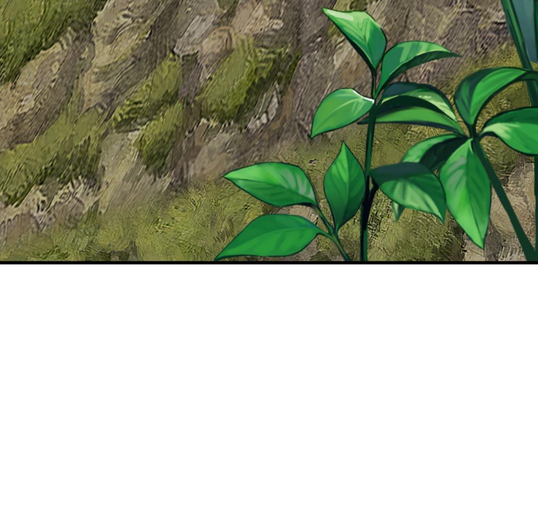 Манга Цветение белой ночи - Глава 1 Страница 69