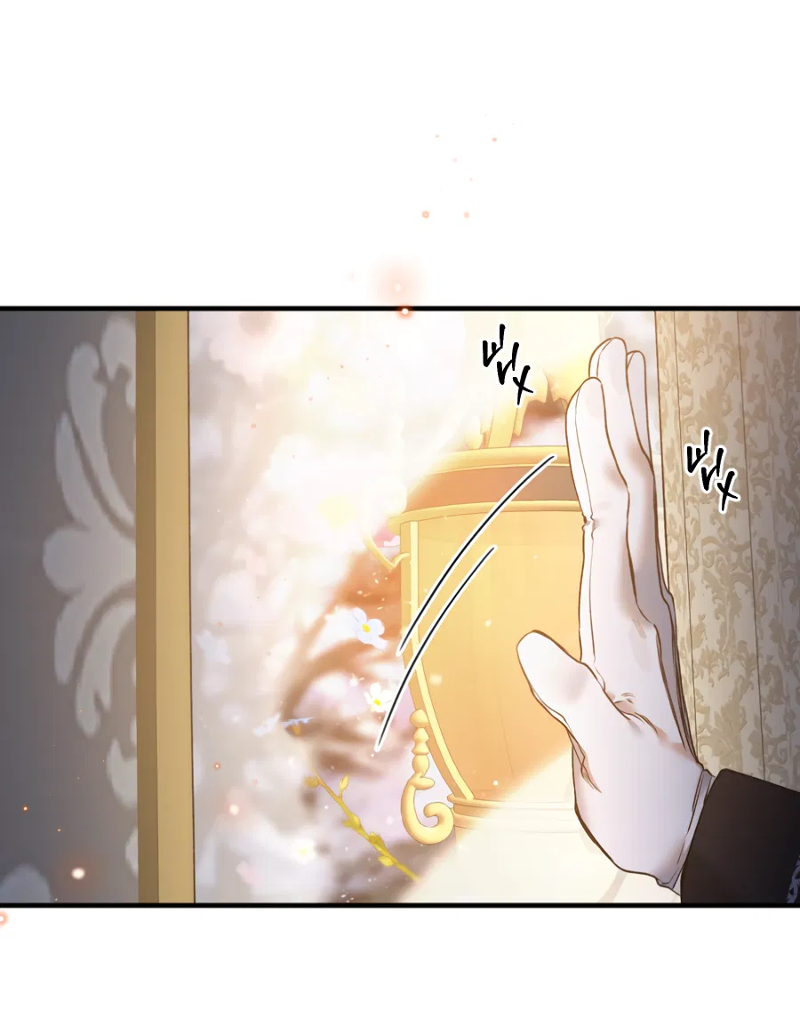 Манга Цветение белой ночи - Глава 14 Страница 11