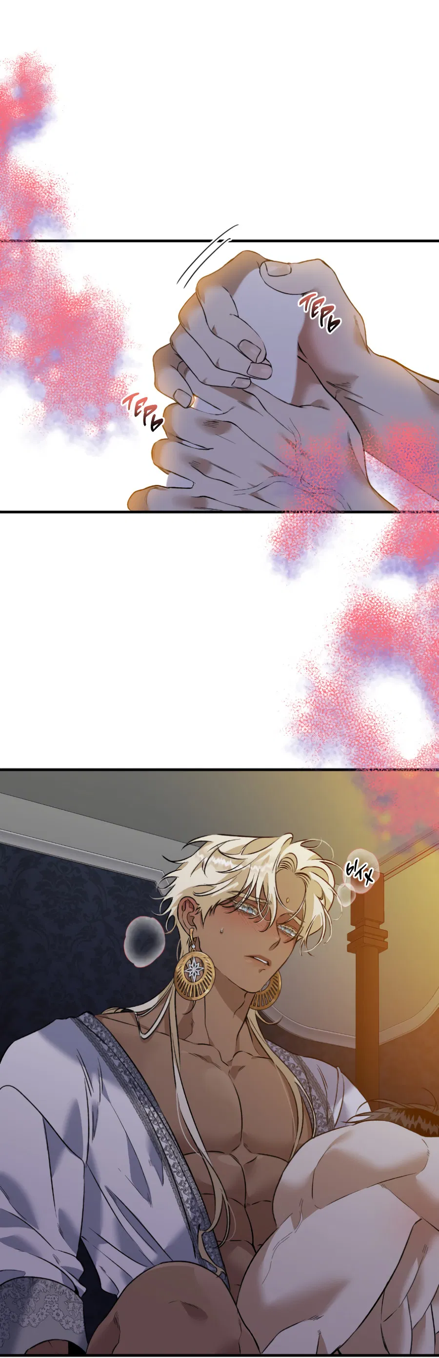 Манга Цветение белой ночи - Глава 14 Страница 55