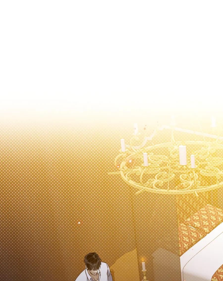 Манга Цветение белой ночи - Глава 14 Страница 36