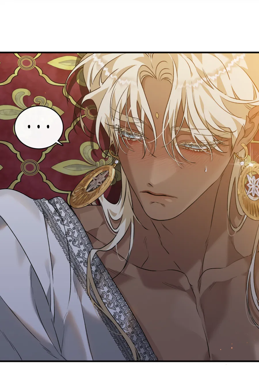 Манга Цветение белой ночи - Глава 15 Страница 18