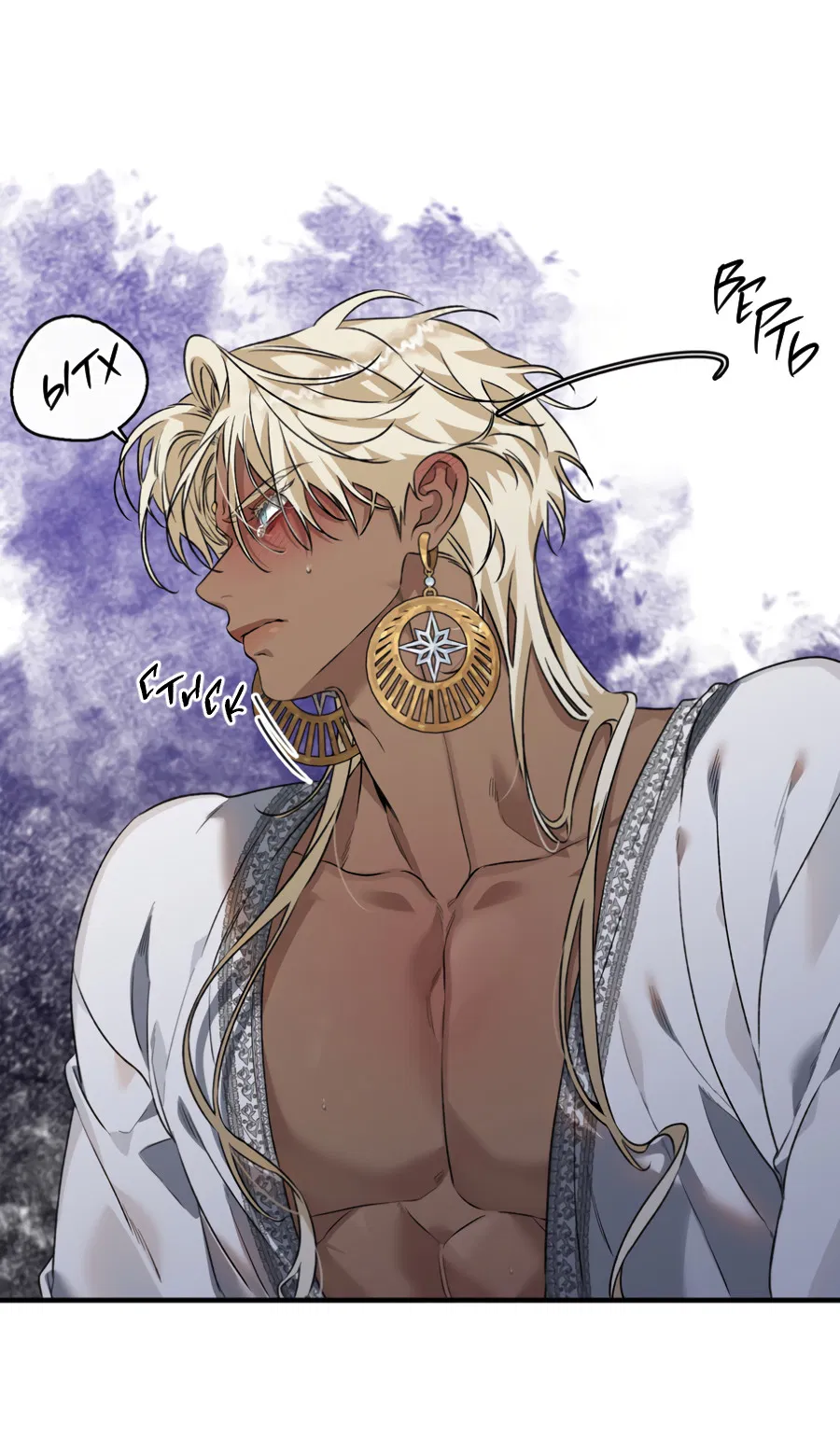 Манга Цветение белой ночи - Глава 15 Страница 9