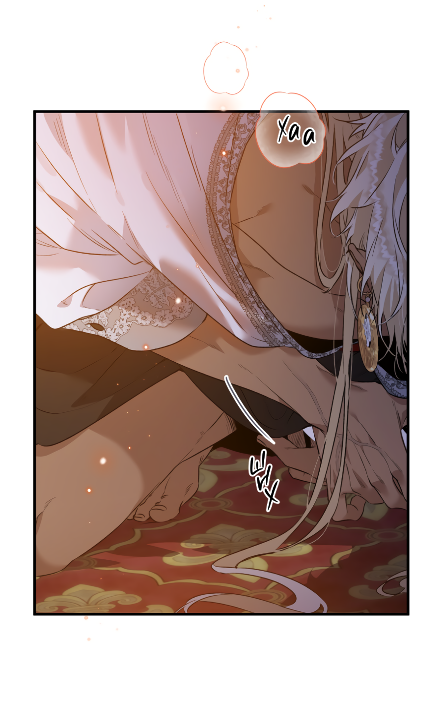 Манга Цветение белой ночи - Глава 16 Страница 54