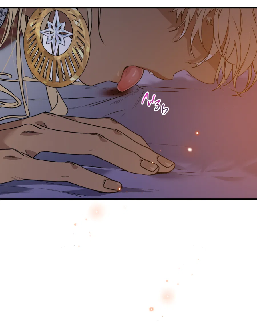 Манга Цветение белой ночи - Глава 16 Страница 53