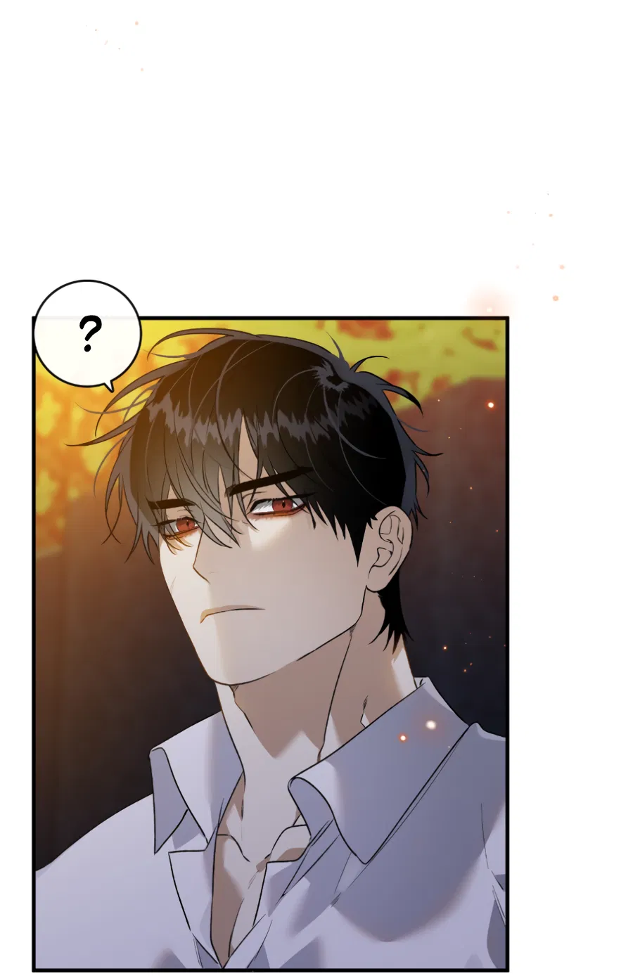 Манга Цветение белой ночи - Глава 16 Страница 43