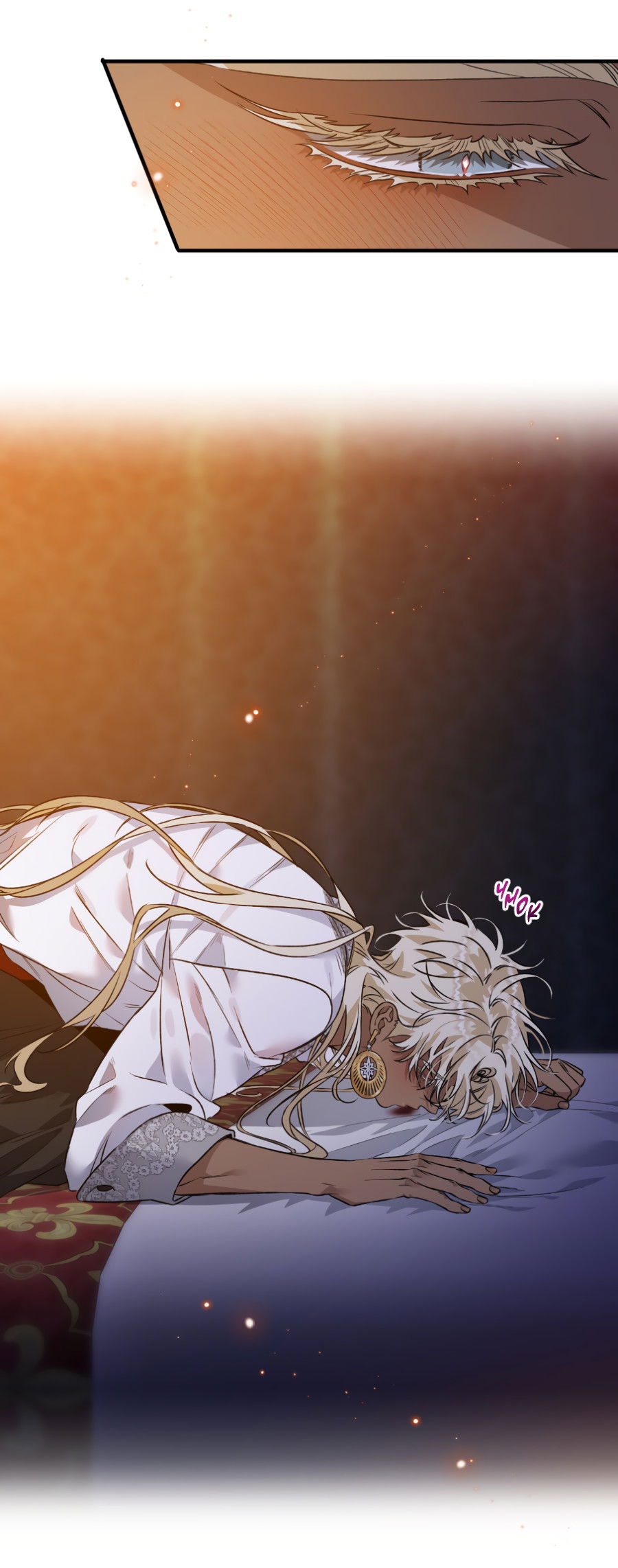 Манга Цветение белой ночи - Глава 16 Страница 52