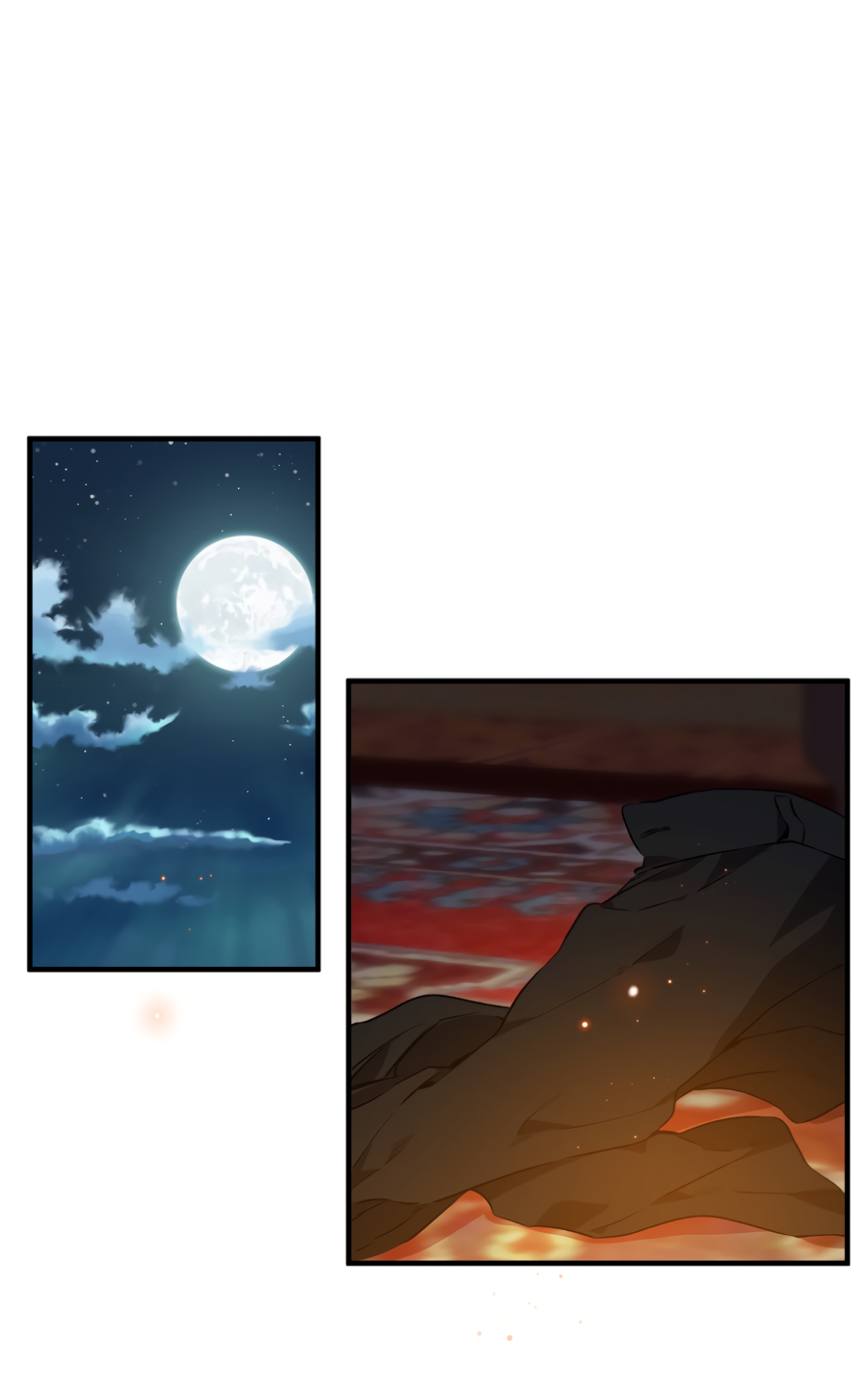 Манга Цветение белой ночи - Глава 16 Страница 4