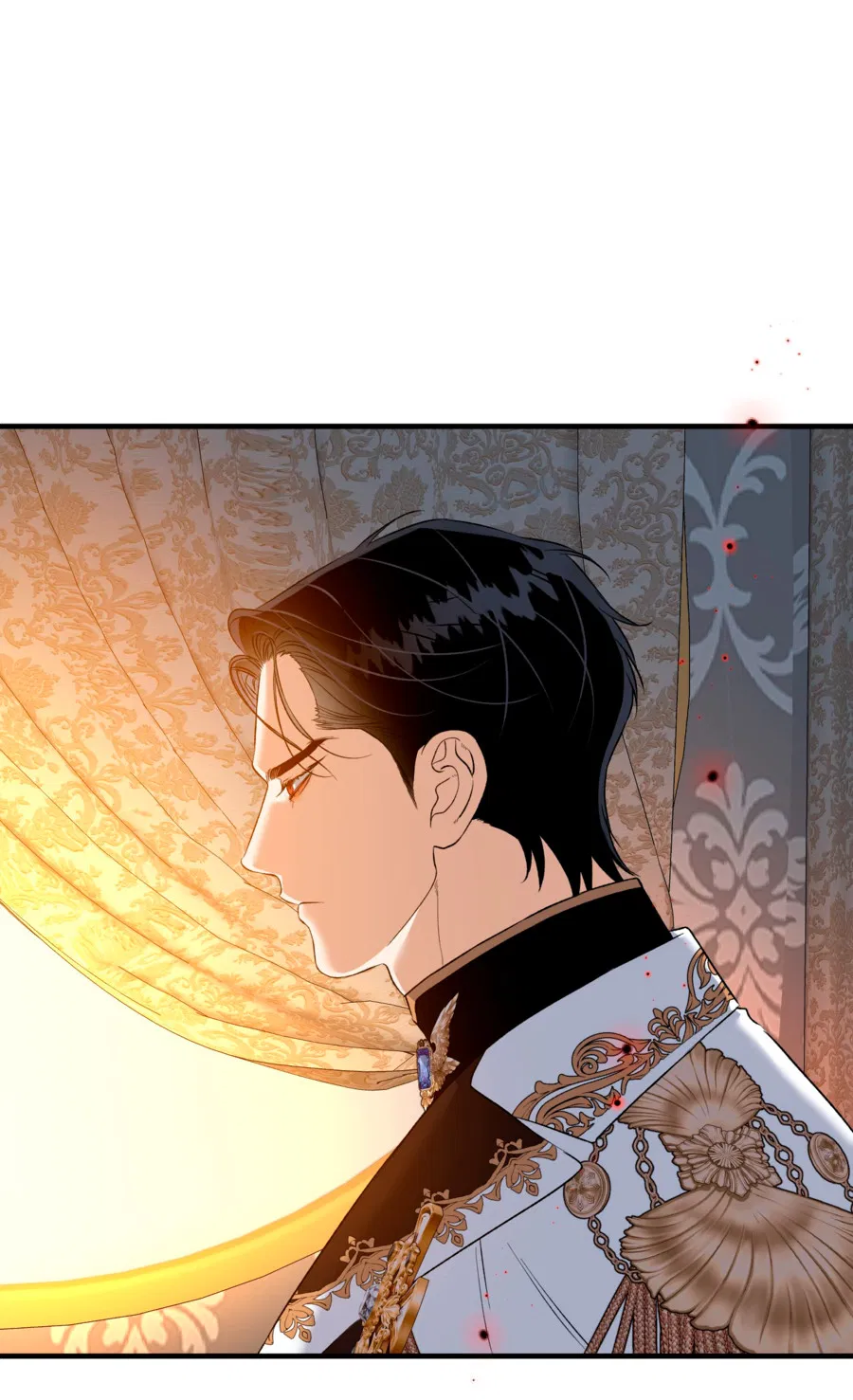 Манга Цветение белой ночи - Глава 17 Страница 46