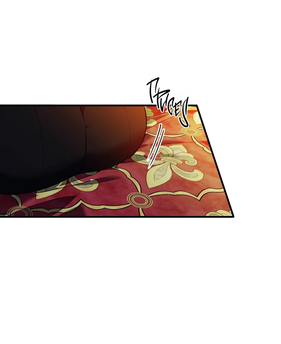 Манга Цветение белой ночи - Глава 17 Страница 4