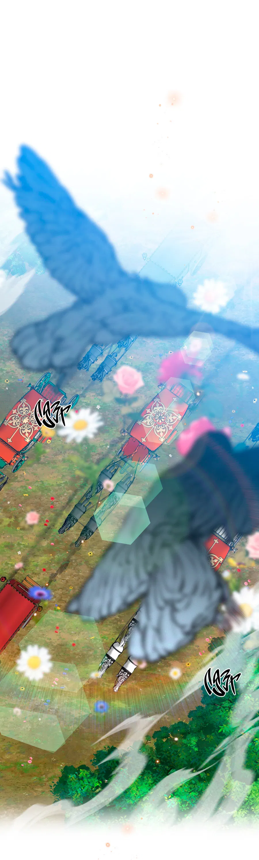 Манга Цветение белой ночи - Глава 17 Страница 14