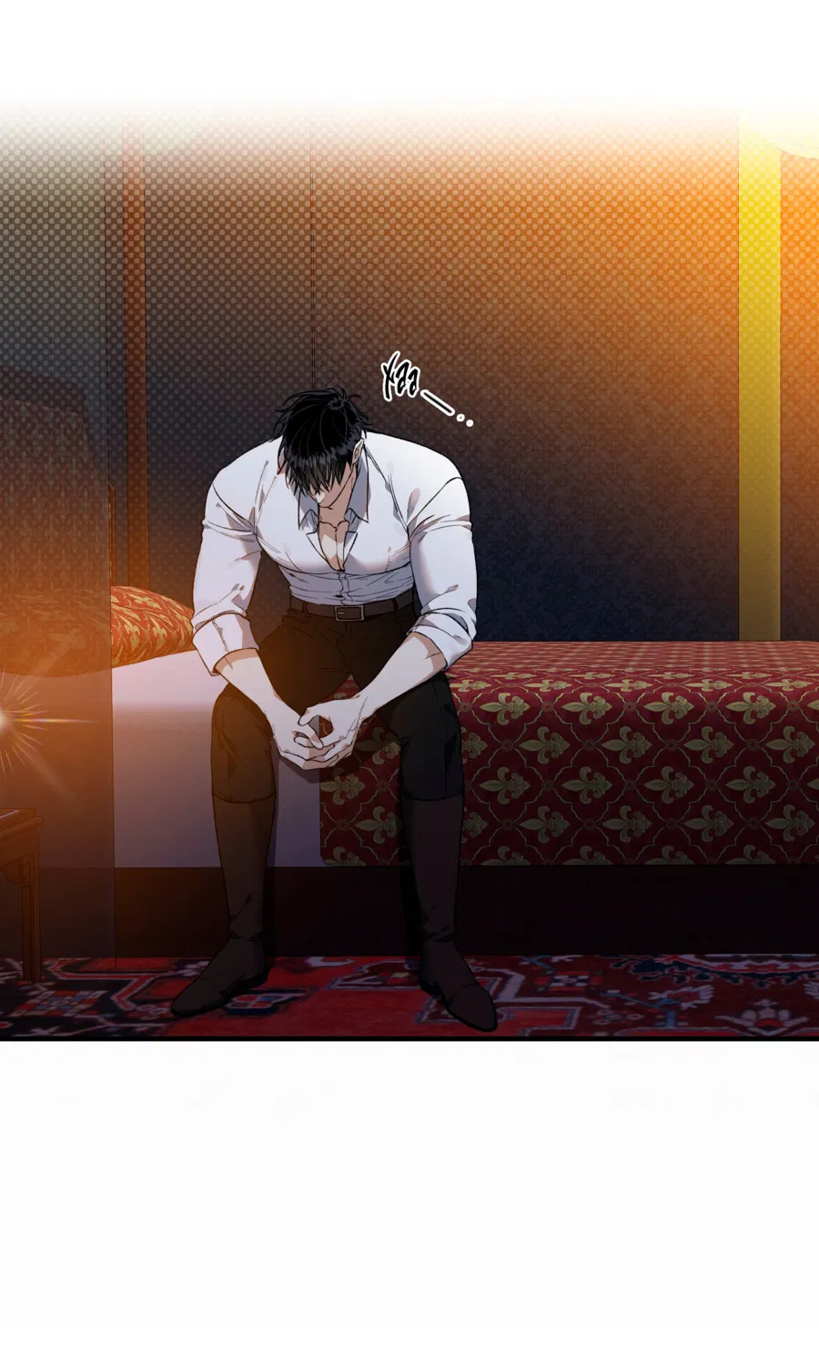 Манга Цветение белой ночи - Глава 17 Страница 5