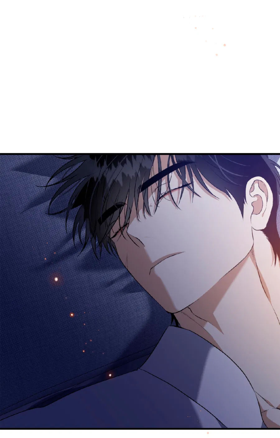 Манга Цветение белой ночи - Глава 18 Страница 70