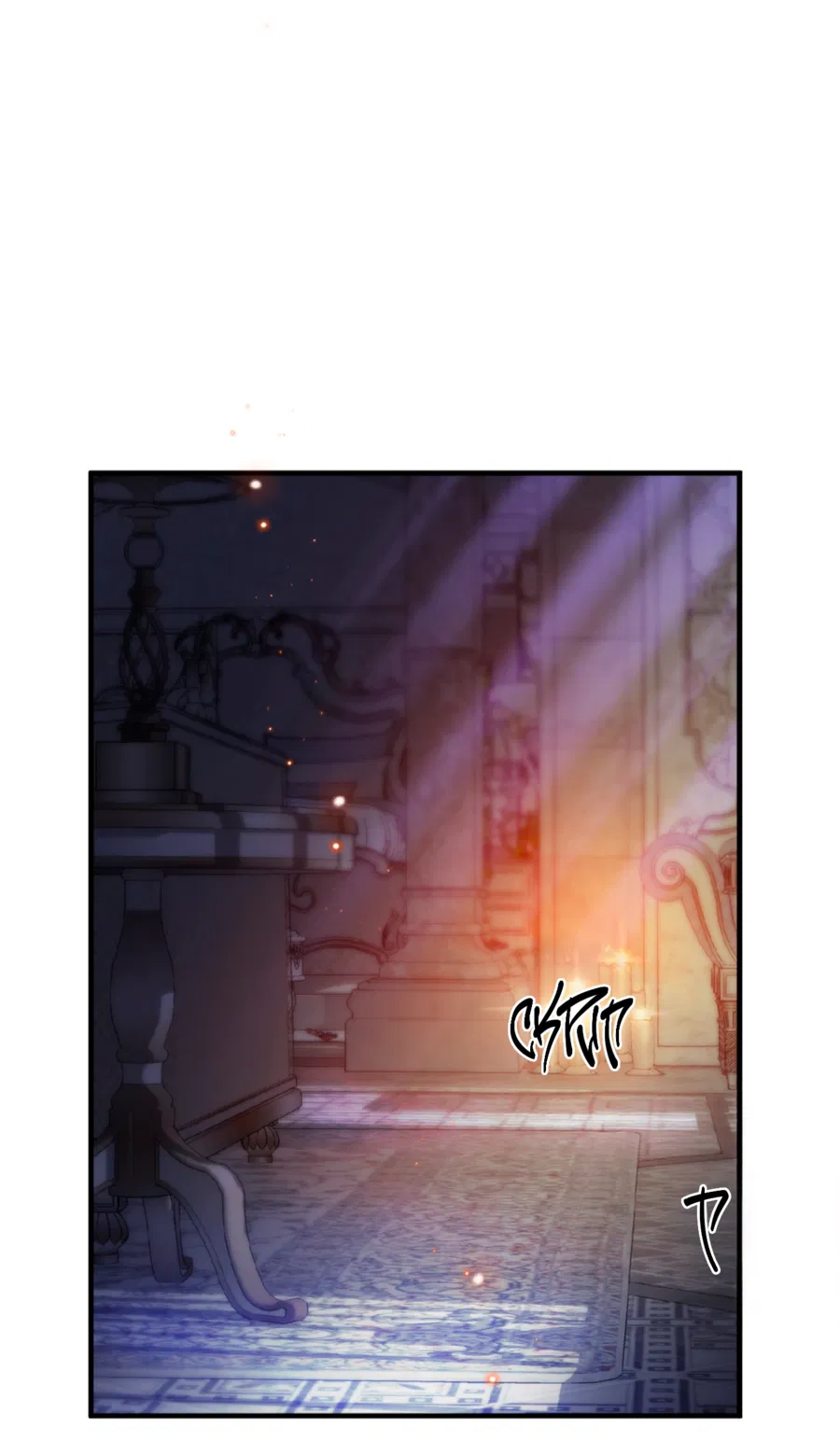 Манга Цветение белой ночи - Глава 18 Страница 69