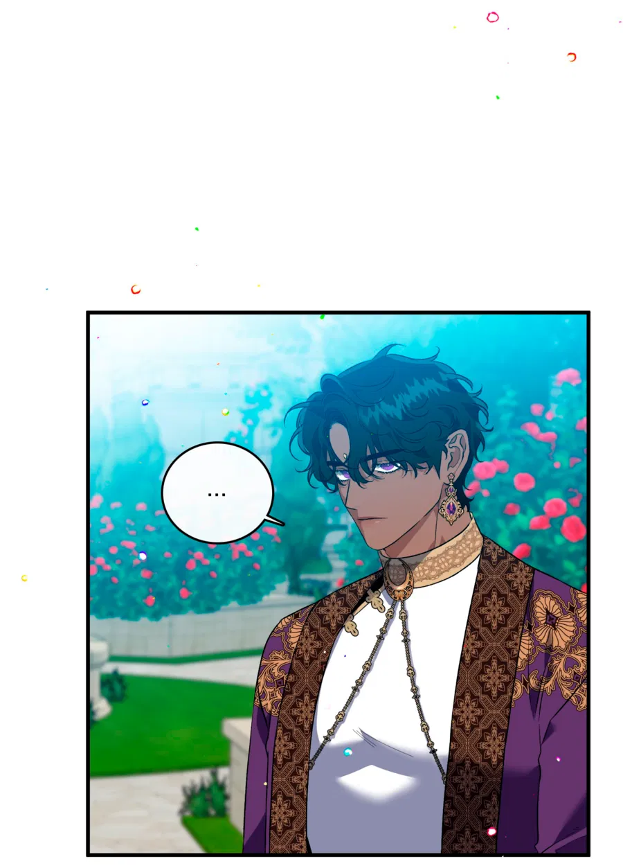 Манга Цветение белой ночи - Глава 18 Страница 32