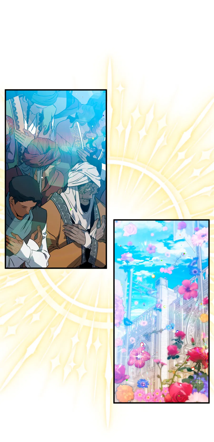 Манга Цветение белой ночи - Глава 18 Страница 3