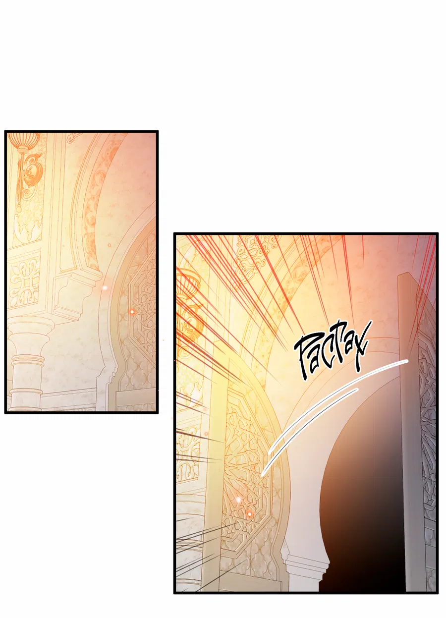 Манга Цветение белой ночи - Глава 19 Страница 62