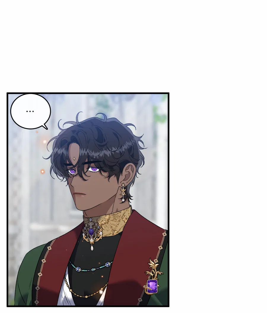 Манга Цветение белой ночи - Глава 19 Страница 33