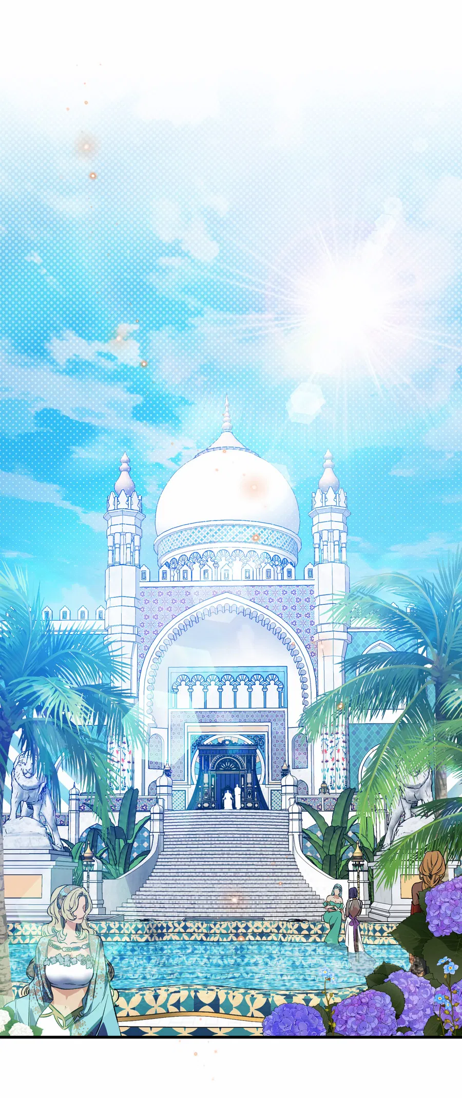 Манга Цветение белой ночи - Глава 19 Страница 41