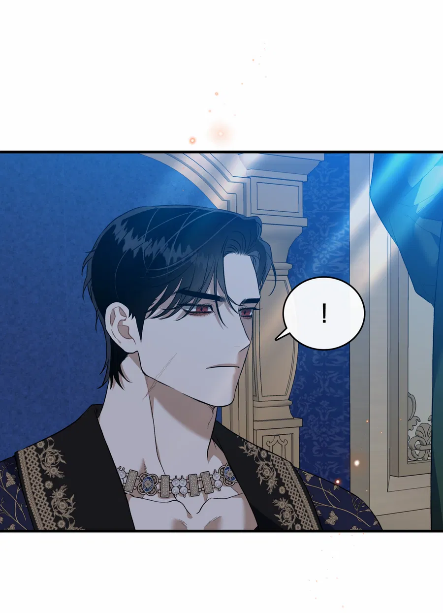 Манга Цветение белой ночи - Глава 19 Страница 44