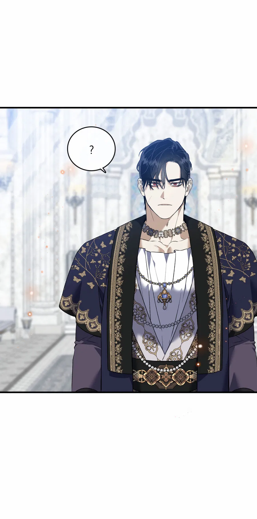 Манга Цветение белой ночи - Глава 19 Страница 40