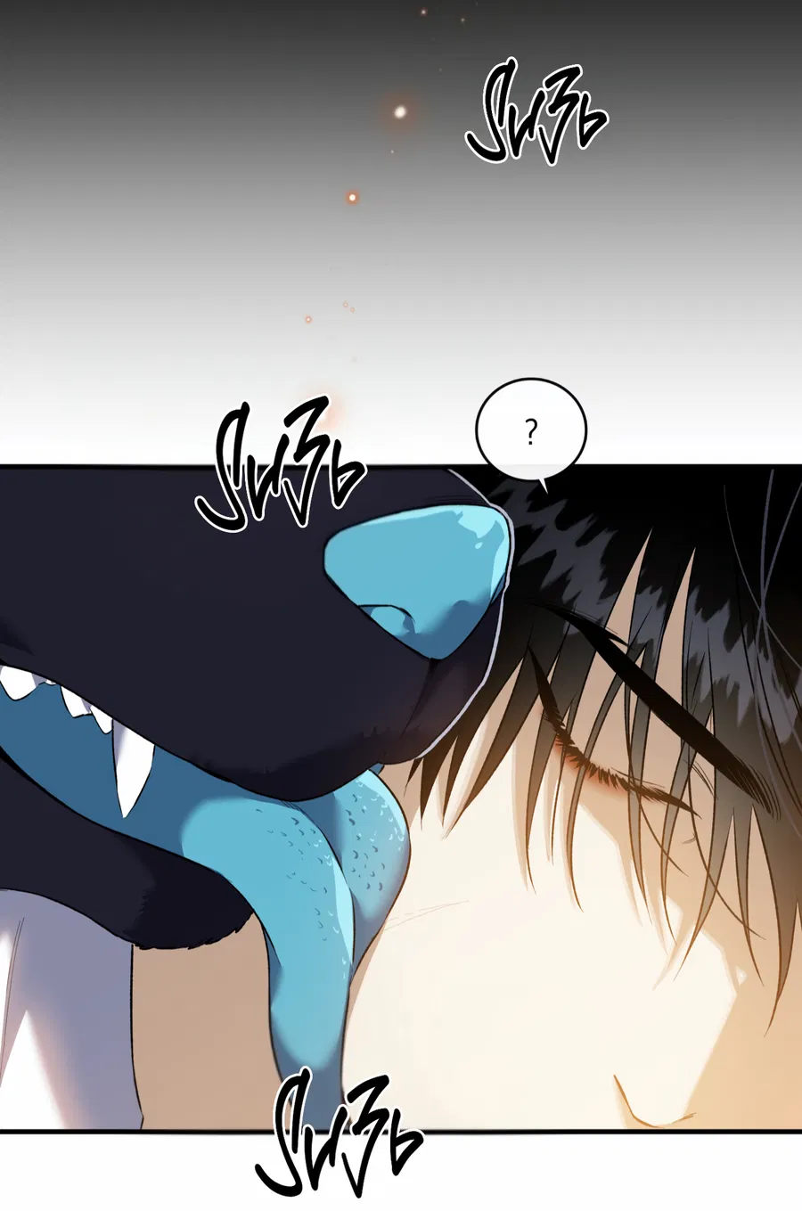 Манга Цветение белой ночи - Глава 19 Страница 9