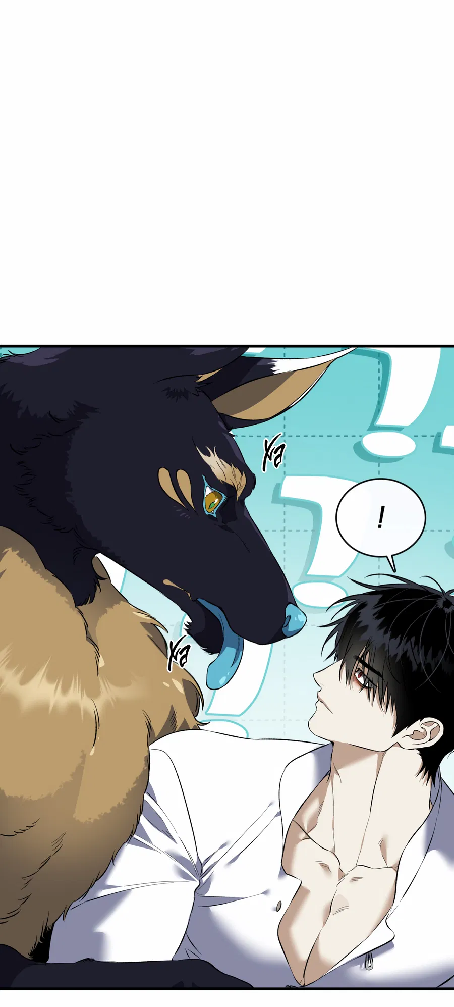 Манга Цветение белой ночи - Глава 19 Страница 13