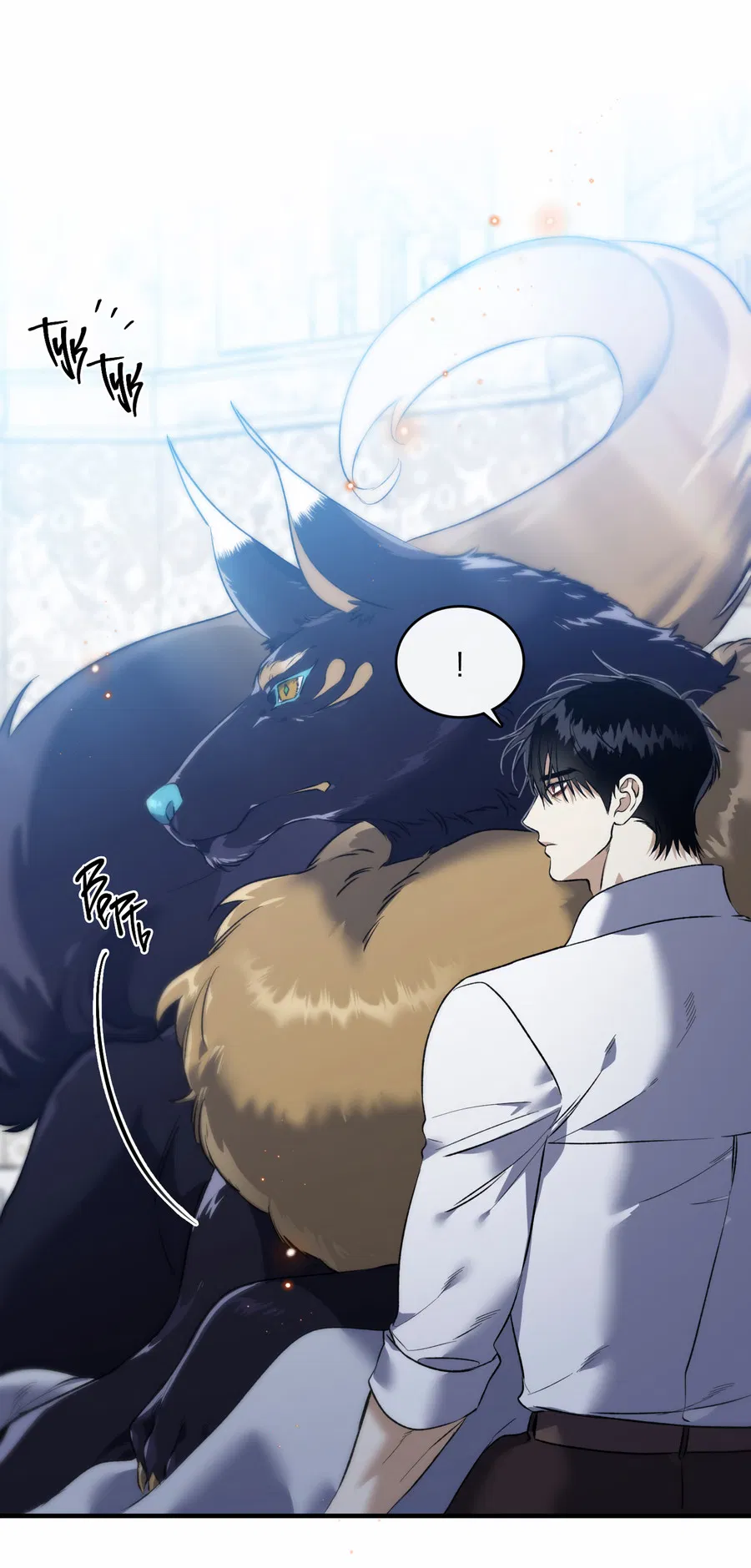 Манга Цветение белой ночи - Глава 19 Страница 17