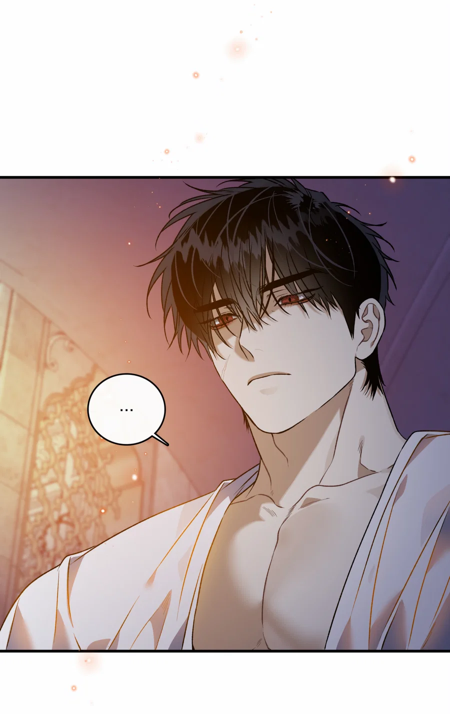 Манга Цветение белой ночи - Глава 20 Страница 22