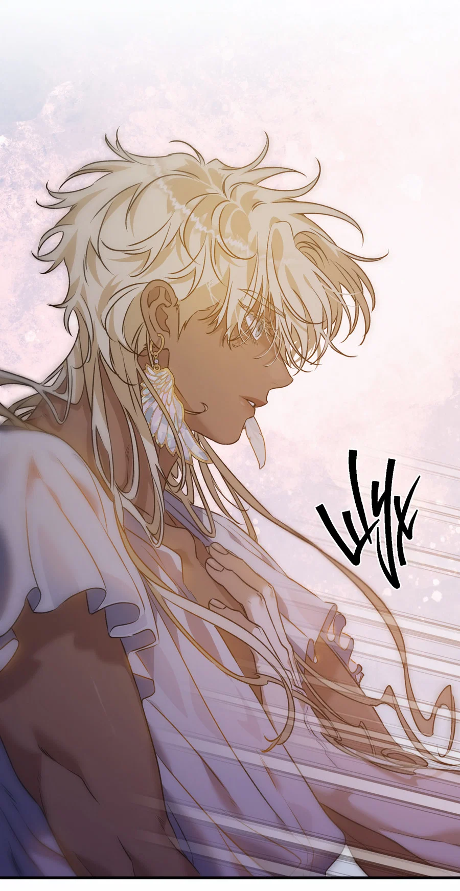 Манга Цветение белой ночи - Глава 20 Страница 60