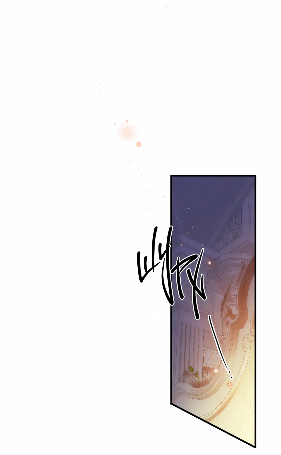 Манга Цветение белой ночи - Глава 20 Страница 36