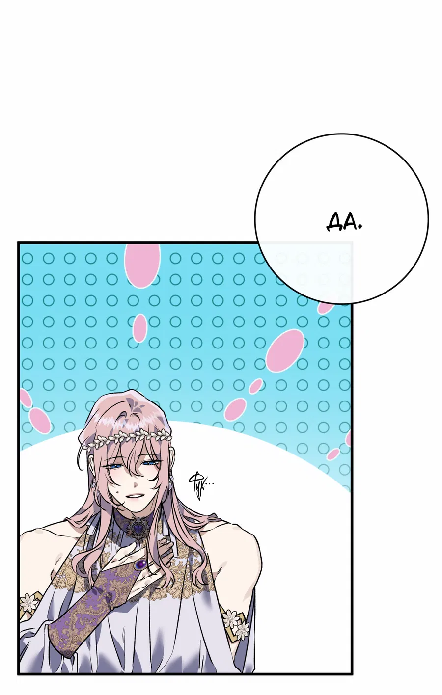 Манга Цветение белой ночи - Глава 20 Страница 3