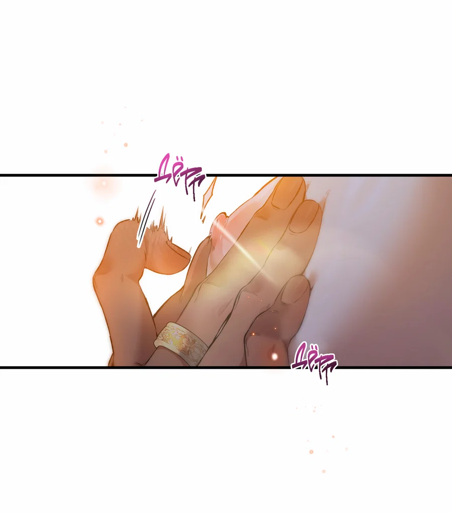 Манга Цветение белой ночи - Глава 20 Страница 42