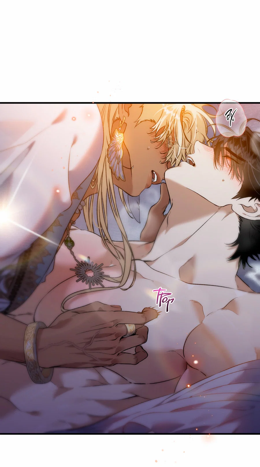 Манга Цветение белой ночи - Глава 20 Страница 43