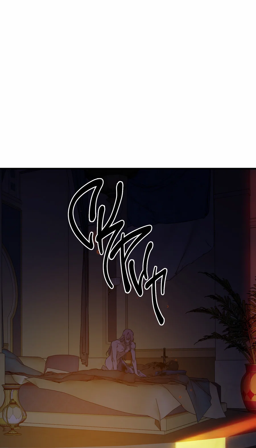 Манга Цветение белой ночи - Глава 21 Страница 62