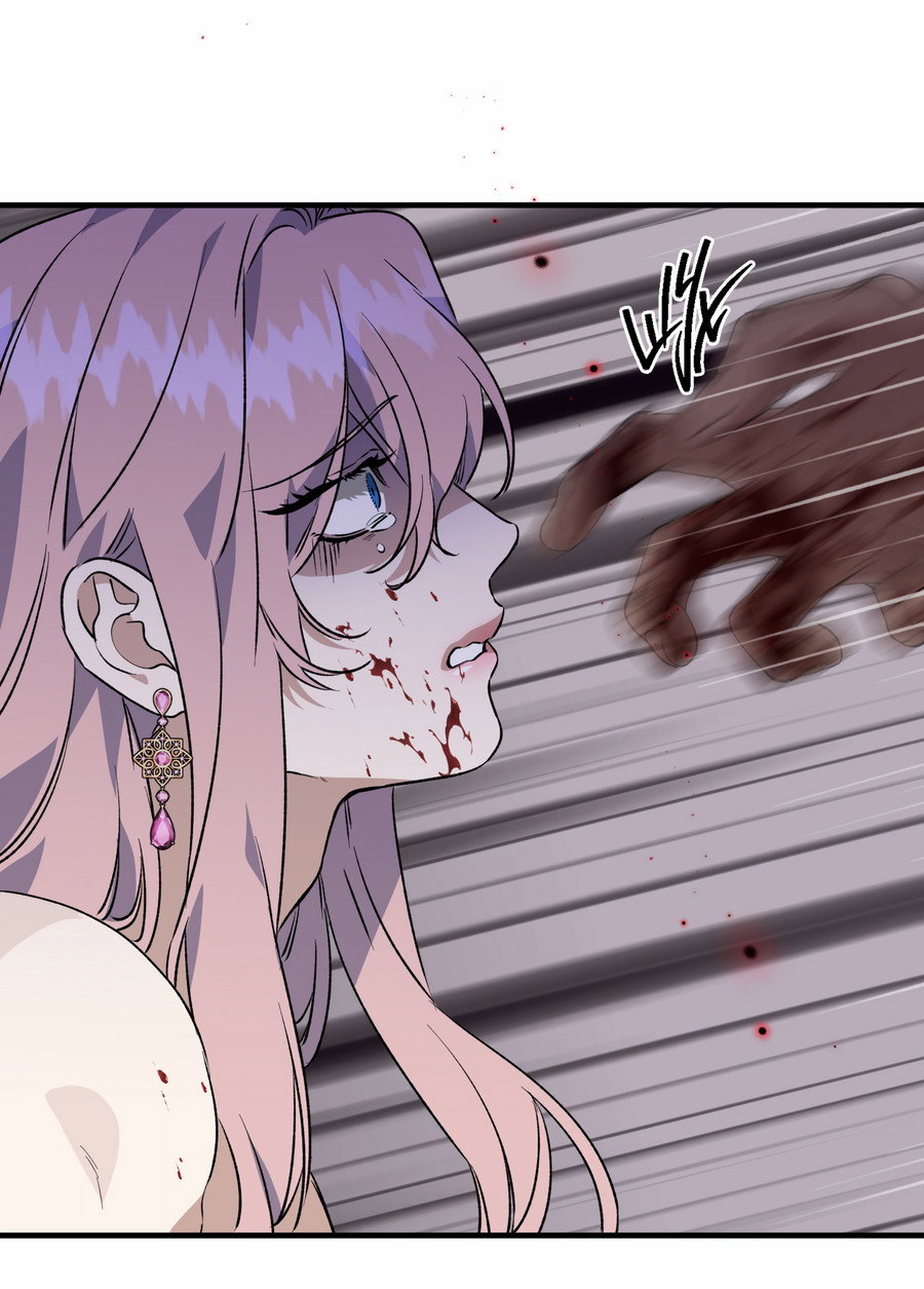 Манга Цветение белой ночи - Глава 21 Страница 55