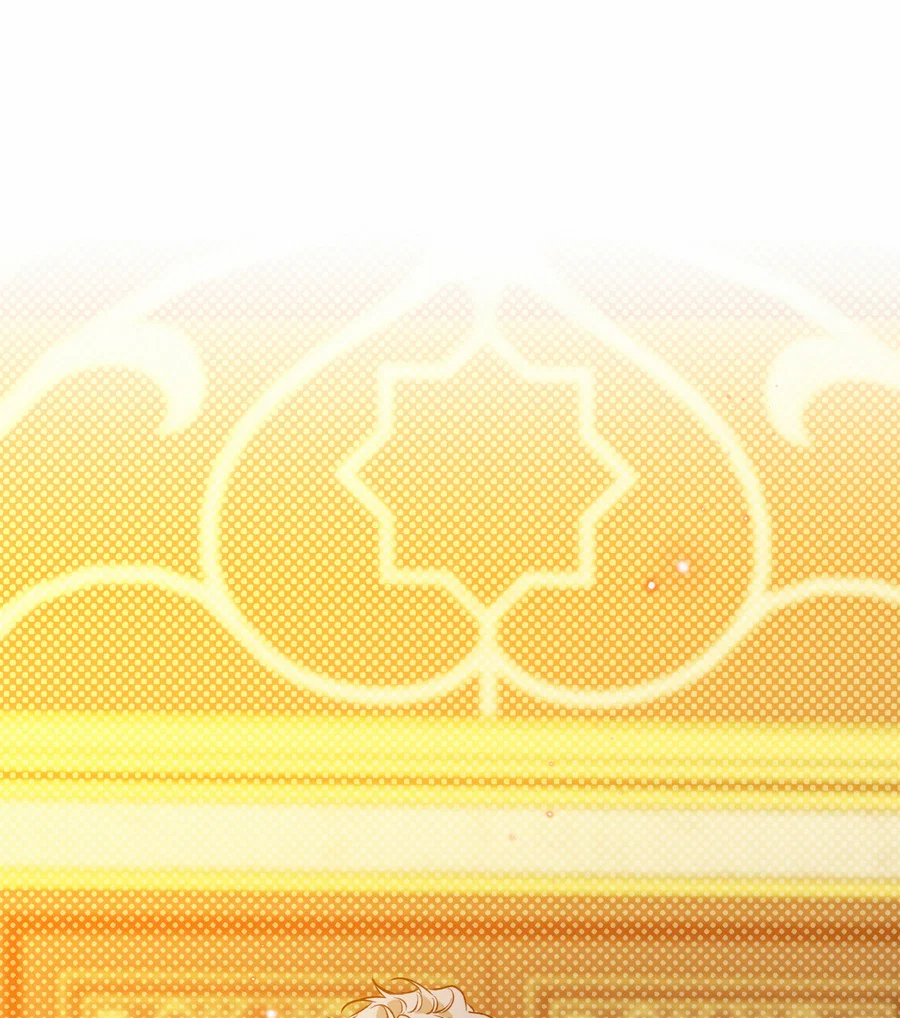 Манга Цветение белой ночи - Глава 21 Страница 30