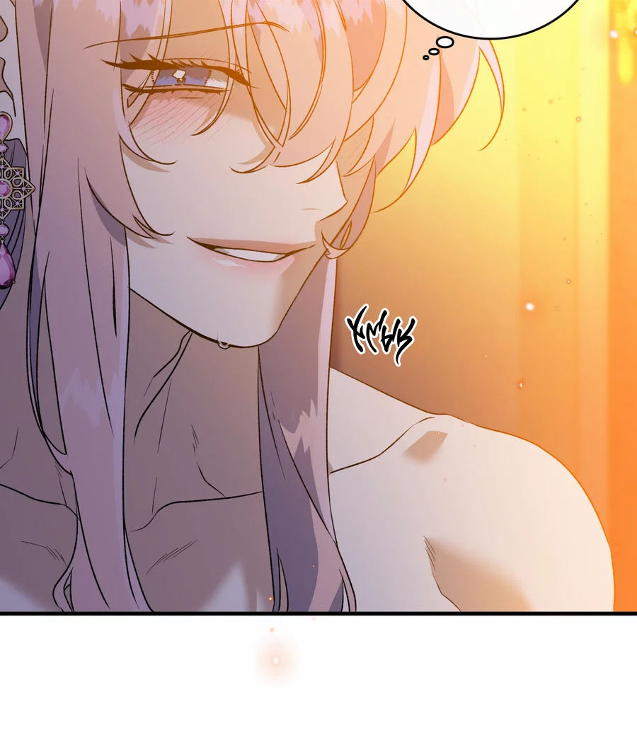 Манга Цветение белой ночи - Глава 21 Страница 32