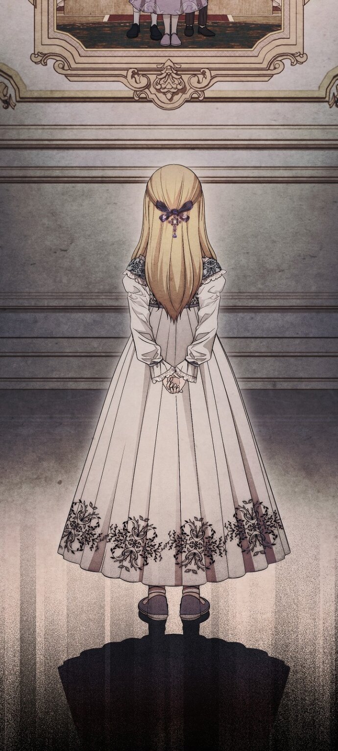 Манга Лебединая гробница - Глава 30 Страница 11