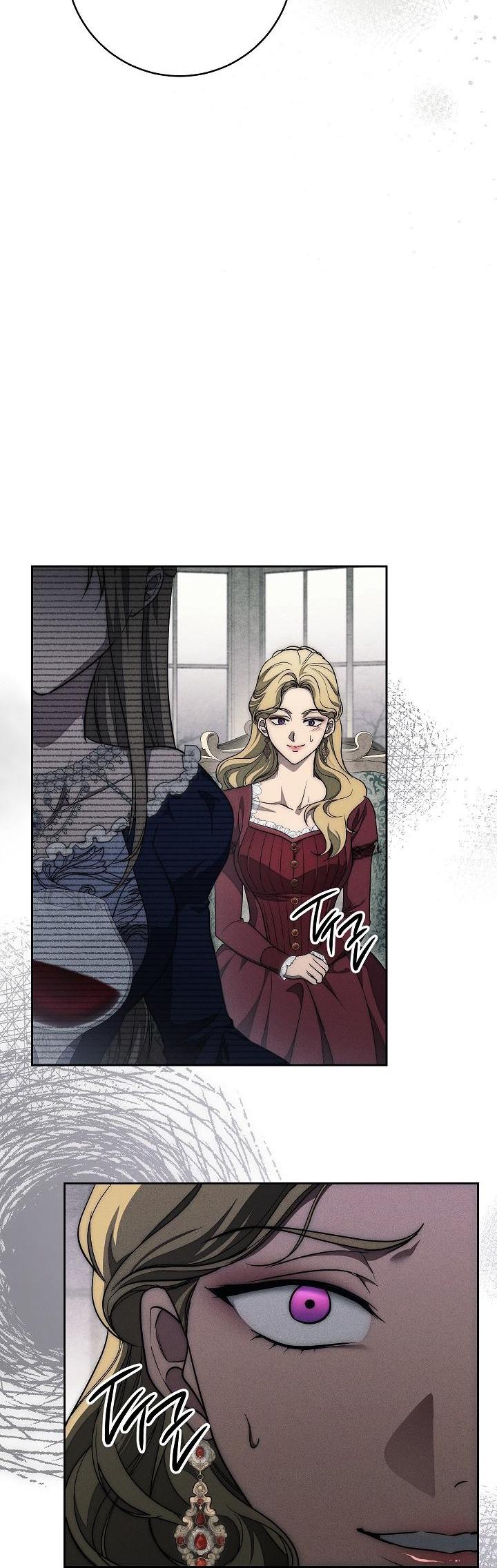 Манга Лебединая гробница - Глава 29 Страница 15