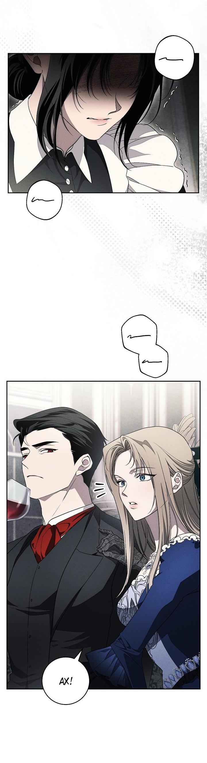 Манга Лебединая гробница - Глава 29 Страница 2