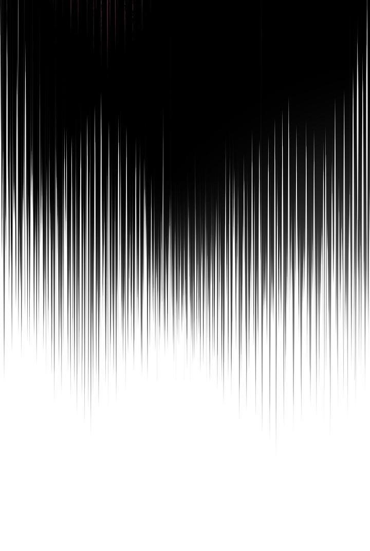 Манга Лебединая гробница - Глава 29 Страница 53