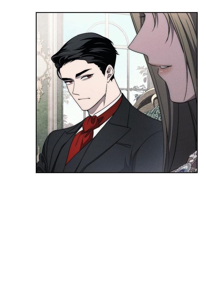 Манга Лебединая гробница - Глава 29 Страница 20