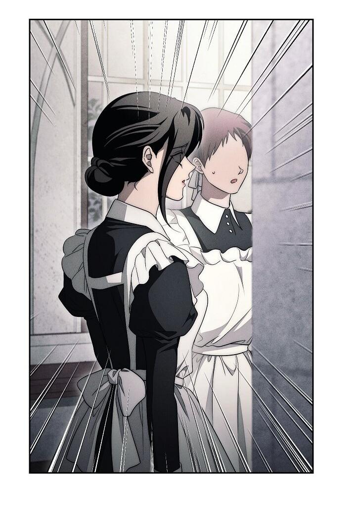 Манга Лебединая гробница - Глава 29 Страница 45