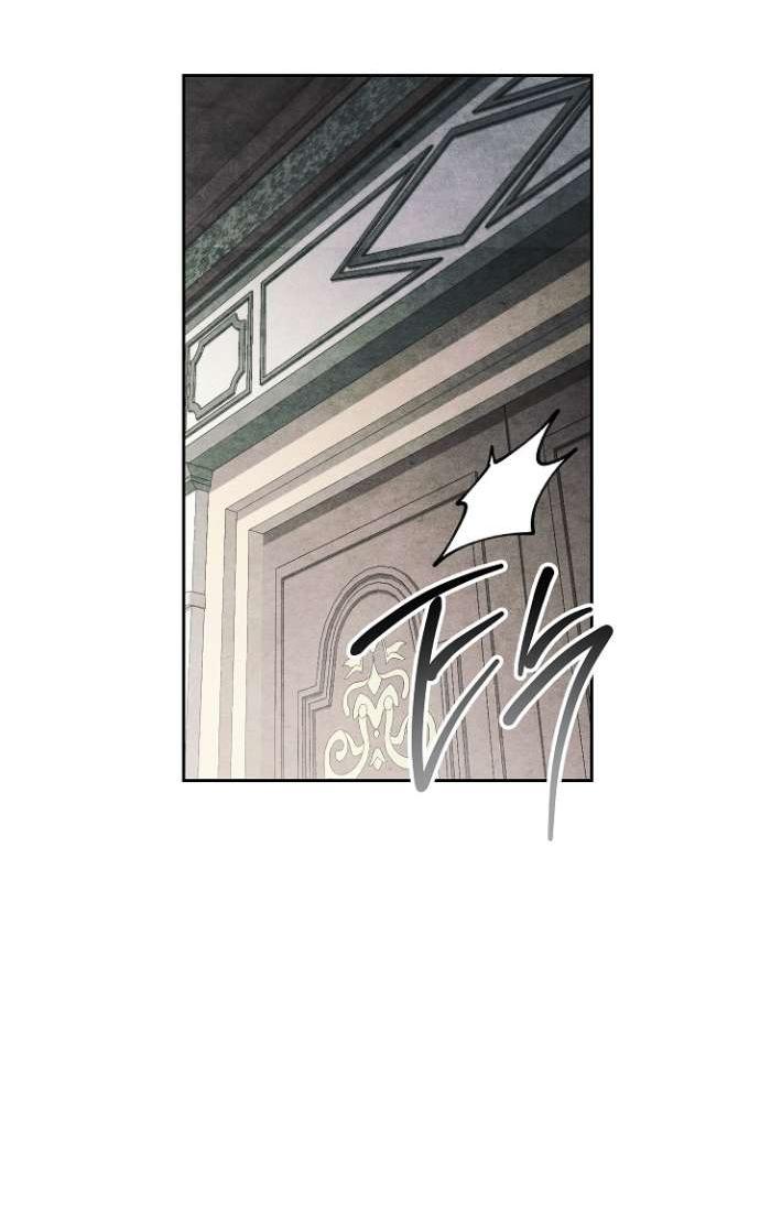 Манга Лебединая гробница - Глава 28 Страница 45