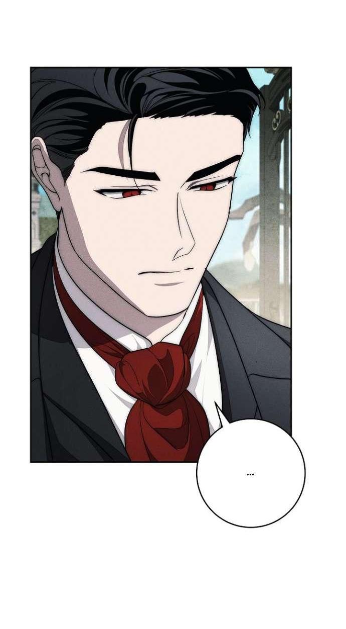 Манга Лебединая гробница - Глава 28 Страница 9