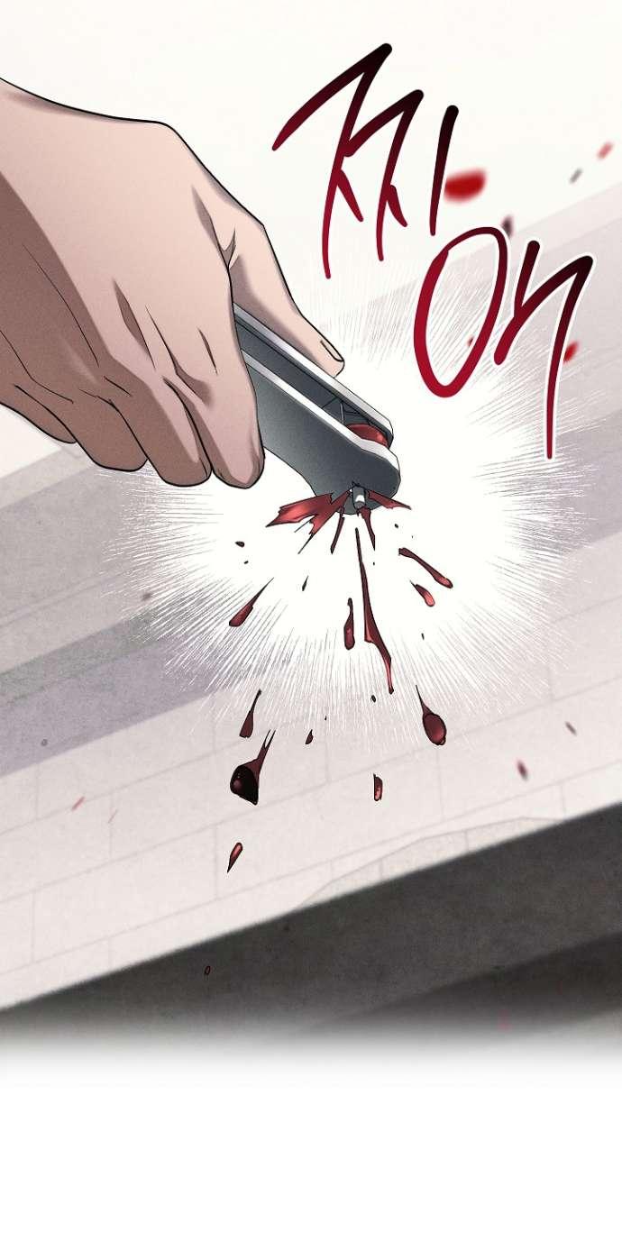 Манга Лебединая гробница - Глава 28 Страница 29