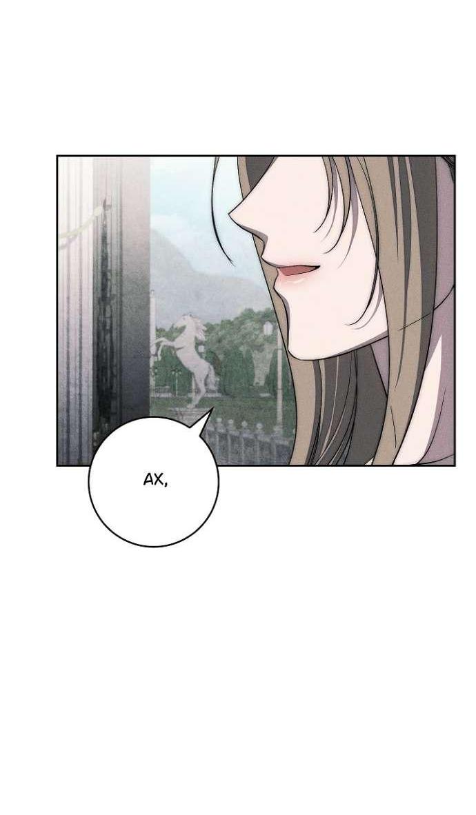 Манга Лебединая гробница - Глава 28 Страница 12