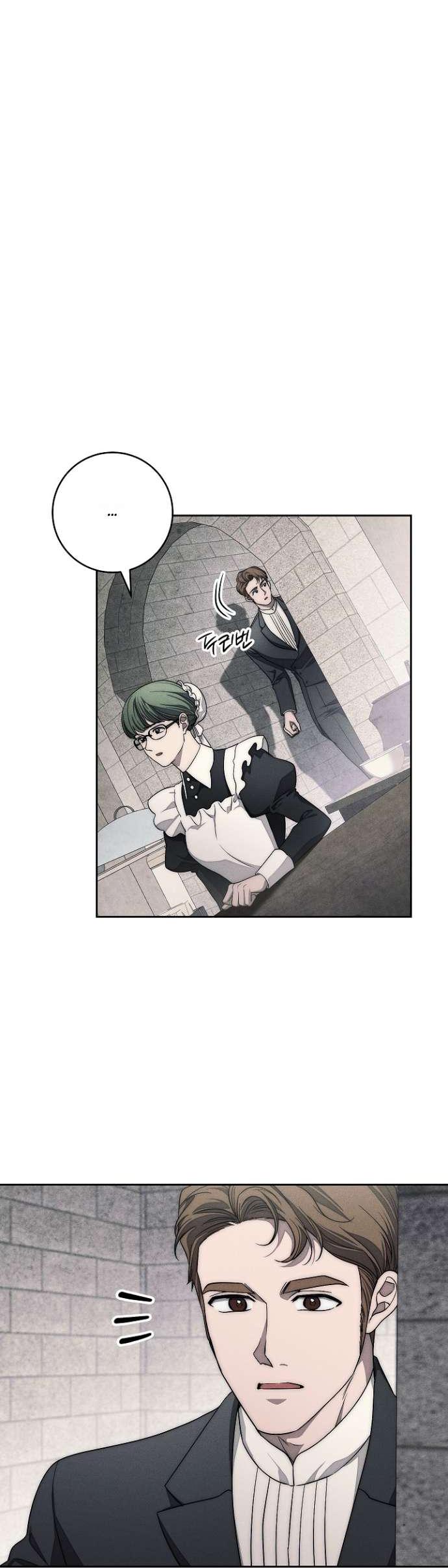 Манга Лебединая гробница - Глава 28 Страница 34