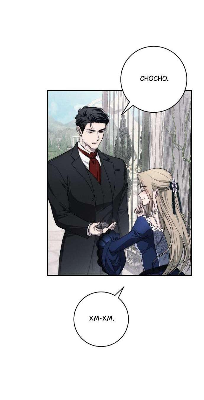 Манга Лебединая гробница - Глава 28 Страница 6