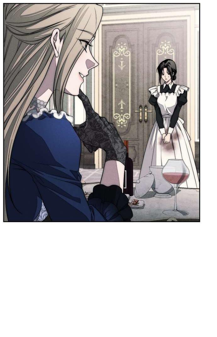 Манга Лебединая гробница - Глава 28 Страница 52